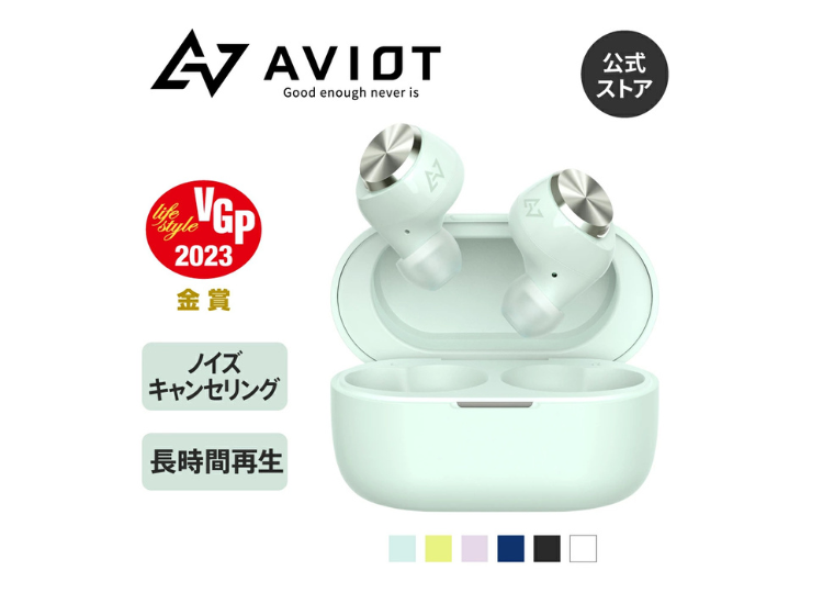 AVIOT TE-D01v本体画像