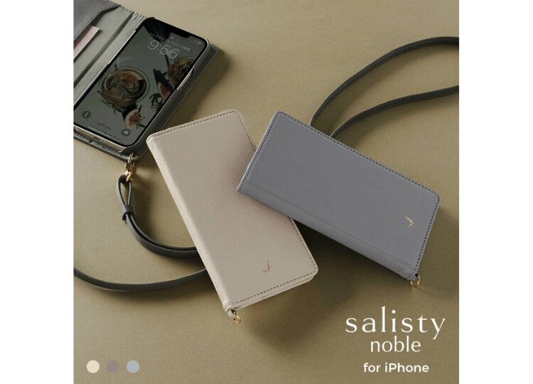 salisty noble レザーダイアリーケース画像